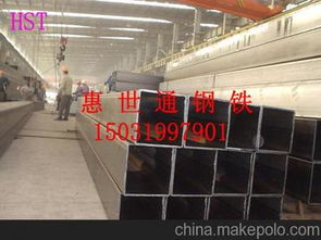 金华加工供应商,价格,金华加工批发市场 