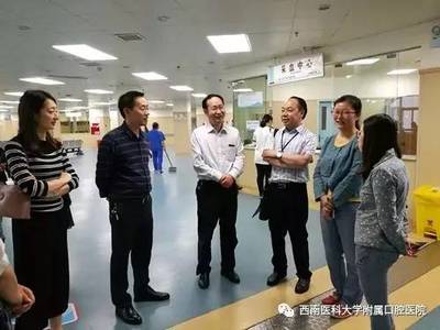 【喜讯】西南医科大学附属口腔医院与叙永县人民医院签订医疗合作协议