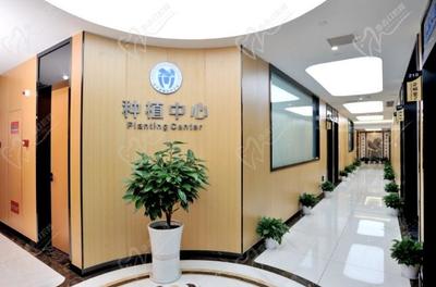 浙江金华婺城口腔医院(原周亚军口腔门诊)