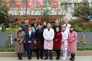 加强医联体建设 遂宁市中心医院专家到金华分院开展质控检查