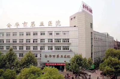 金华根尖下截骨手术费用近期走势