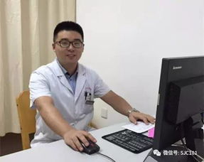 金华口腔医院专家本周上线，专业口腔健康服务触手可及