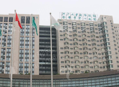 金华牙科医院排名前十哪个好