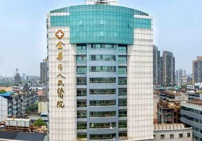 金华正畸医院排名前十 2025更新TOP榜单人气来袭