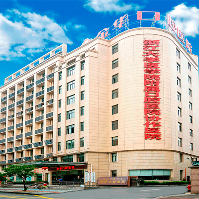 走进金华口腔医院 专业守护，笑容绽放的起点